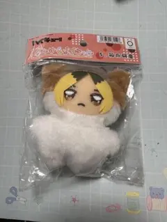 孤爪研磨 ハイキュー!! ちみけもますこっと ぬいぐるみ