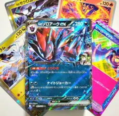 【1枚40円構築】Nのゾロアークex 構築済みデッキ 60枚 ポケカ