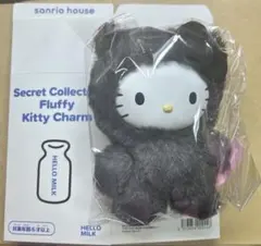 サンリオハウス フラッフィー ハロー キティ チャーム シークレット