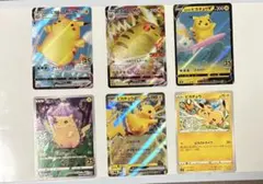 なみのりピカチュウVMax、V、25th他