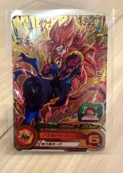 2026年最新】ドラゴンボールヒーローズ ゴジータ:ゼノの人気アイテム