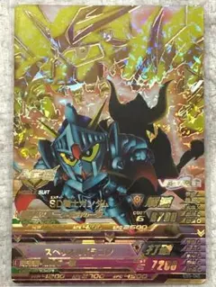 2025年最新】トライエイジ SD騎士ガンダムの人気アイテム - メルカリ