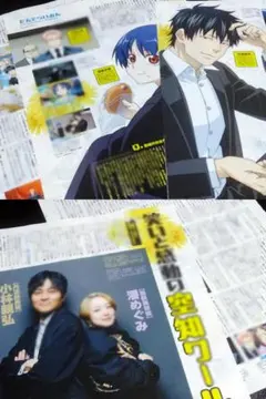 2026年最新】小林親弘の人気アイテム - メルカリ