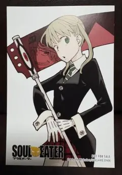 ソウルイーター アートボード SOUL ART MAKA ソウルイーター アートボード SOUL ART MAKA - メルカリ