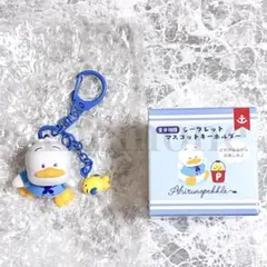 サンリオ あひるのペックル ピッチ シークレットマスコット