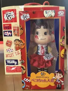 2026年最新】ペコちゃん 人形 65周年の人気アイテム - メルカリ