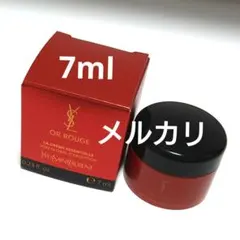 2025年最新】Yves Saint Laurent フェイスクリームの人気