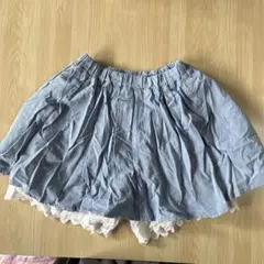 ライトブルー レース付きスカート パンツ 150cm