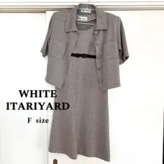 ホワイトイタリヤード　ワンピース　セットアップ