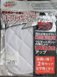 Item thumbnail for item bbdbc695-7bba-4725-ab48-fe54cef3c81f