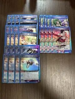 ユニオンアリーナ マクロス Vol.2 SR以下 黄 4コン - メルカリ