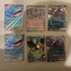 2026年最新】ポケモンカードexまとめ売りの人気アイテム - メルカリ