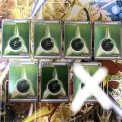 【チロル様専用】ジムチャレンジ 草エネルギー ミラー 099/BW-P 7枚