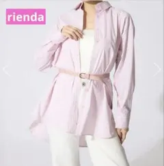 【美品】❤︎riendaピンク ストライプ 長袖シャツ ベルト付きのサムネイル