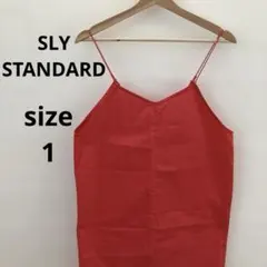 SLY STANDARD スライスタンダード キャミソールワンピース サイズ1のサムネイル