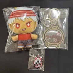 ツイステ カリム EXぬいぐるみ ピンズ 星のかけらチャーム 3点セット