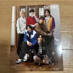 雑誌付録カレンダー SixTONES 7 MEN 侍