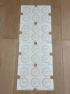 Item thumbnail for item fdb154c8-623e-41f1-9135-d921ca6e47dc