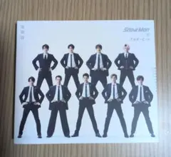 Snow Man ブラザービート CD