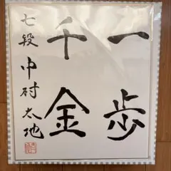 Item thumbnail for item 44ccbf9a-f7b8-4b8a-96e7-2697efc935ae