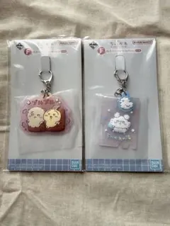 ちいかわ　一番くじ　ラバーチャーム