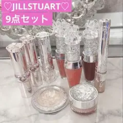 ジルスチュアート リップバームセラムグロウ リップブロッサム クリスタルブルーム