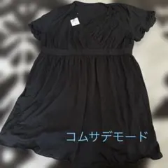 未使用[コムサデモード]カットソー
