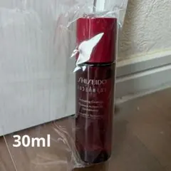 【SHISEIDO】オイデルミンエッセンスローション　30ml