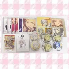 文豪ストレイドッグス 中島敦 まとめ売り