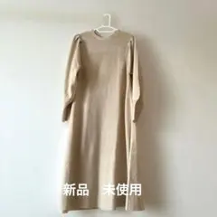 長袖ロングワンピース