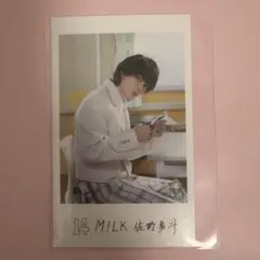 エビライ EBiDAN 2026 ミニフォト M!LK 佐野勇斗 隣の席 - メルカリ