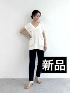 ストラ新品⭐️洗えるUVカット接触冷感防シワ加工⭐️多機能素材テーパードパンツゴムのサムネイル