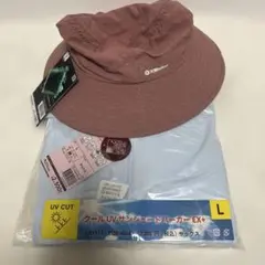 クール UV サンシェードパーカー EX+ Lと帽子セット