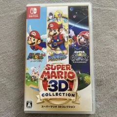 Super Mario 3D Collectionのサムネイル