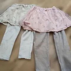 子供スカートレギンス