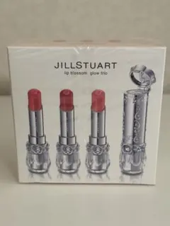 JILLSTUART lip blossom glow trio 3色セット