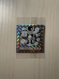 ドラゴンボール 40周年記念 ウエハース シール 第2弾 第二十二巻