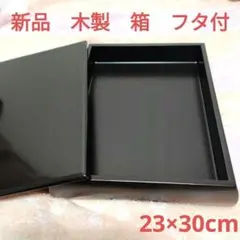 Item thumbnail for item b7eb6979-d8e9-4072-9d89-f93bd61a0d2c