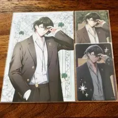 【スタンドマイヒーローズ】都築誠 スタマイ AGF 2025 クリカ セット