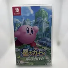 ◯星のカービィディスカバリー