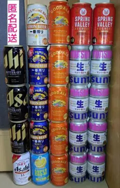 2026年最新】スプリングバレー 24本の人気アイテム - メルカリ