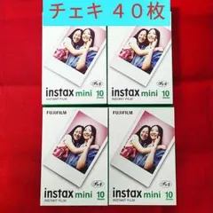 チェキ フィルム ノーマル柄 40枚 instax mini