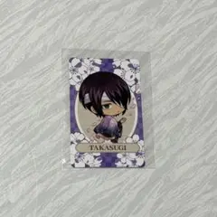 銀魂 HANABIYORI 高杉晋助 購入特典 カード