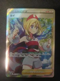 2026年最新】ポケモンカード srカイの人気アイテム - メルカリ