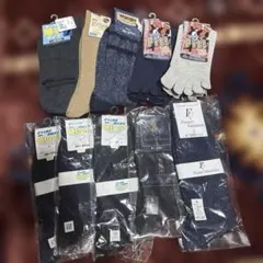 メンズ靴下10枚セット