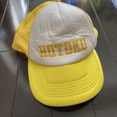 レア！　報徳学園高校　硬式野球　公式戦用帽子　アシックス レア！ 報徳学園高校 硬式野球 公式戦用帽子 アシックス レア