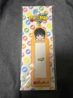 なにわ男子 フォトカードホルダー　大西流星