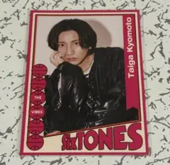 SixTONES 音色 特典 ポラロイド風カード 松村北斗 - メルカリ