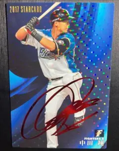 ファーストナンバー 日本ハム 中田翔  直筆カード  サイン 10シリ エポック ファーストナンバー 日本ハム 中田翔 直筆カード サイン 10シリ