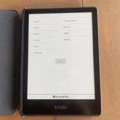 noppiさん専用 Kindle Paperwhite 11世代 - メルカリ
